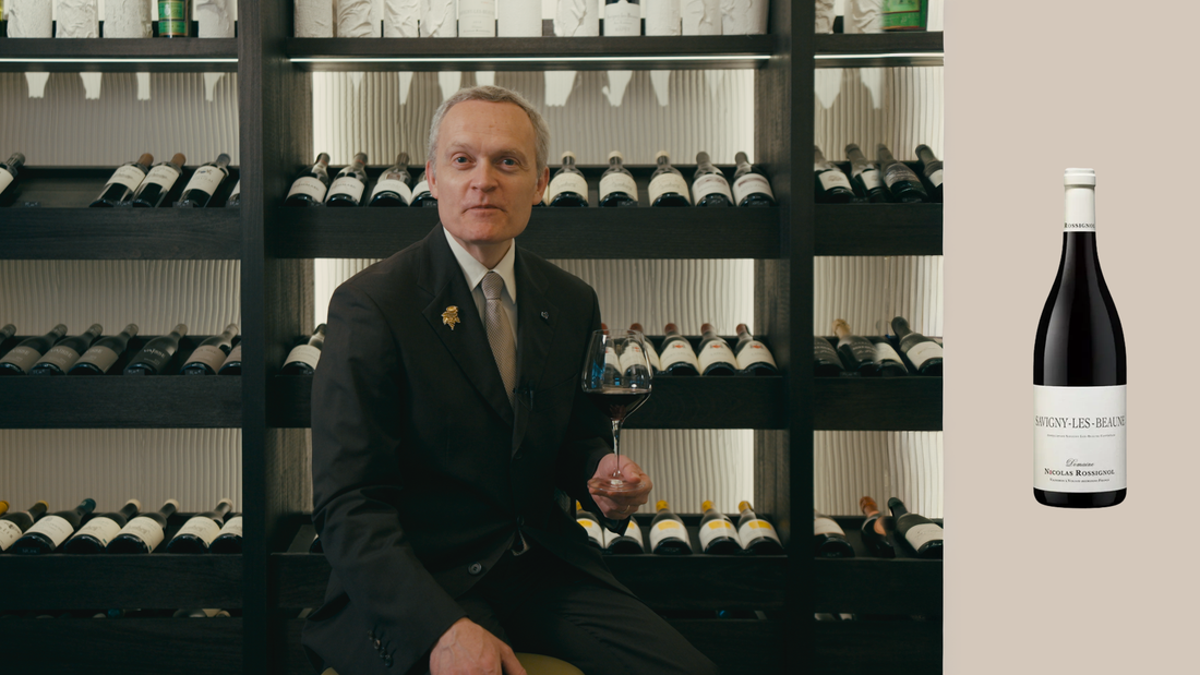 Savigny-lès-Beaune 2018 du Domaine Nicolas Rossignol : la finesse incarnée de la Bourgogne